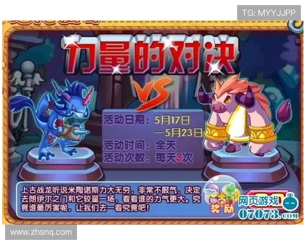 洛克达尔与悉尼联激战在即谁能在这场对决中笑到最后