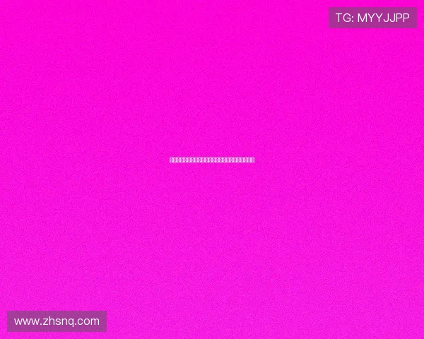 热苏斯的崛起之路：从青涩少年到足坛明星的奋斗故事